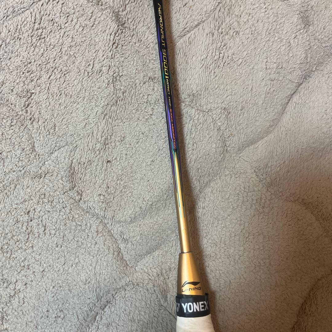 リーニン エアロナット9000i 値下げ交渉⭕️