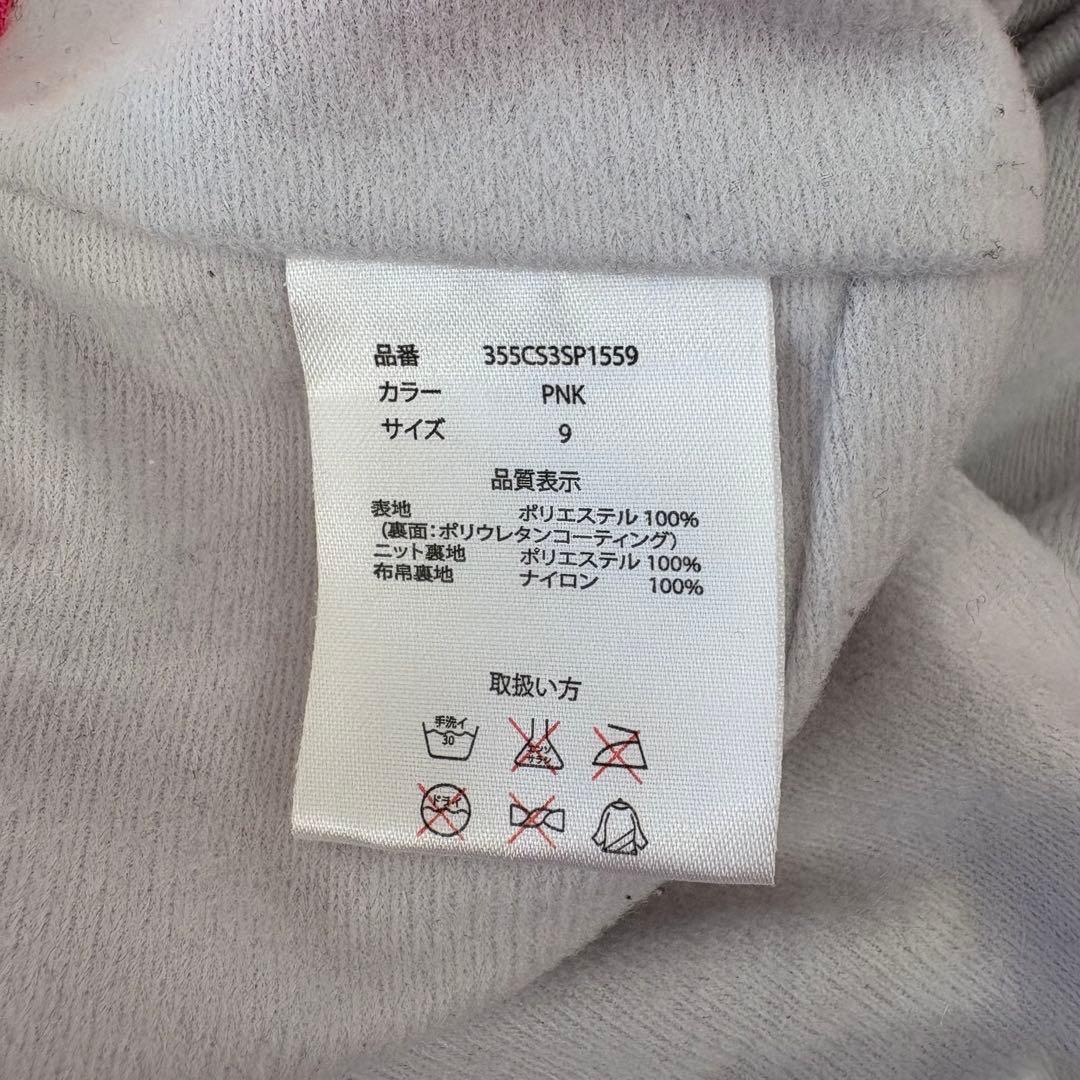 ROXY スノーボードウェア 上S 下9白系ペイズリー柄ジャケット×ピンクパンツ