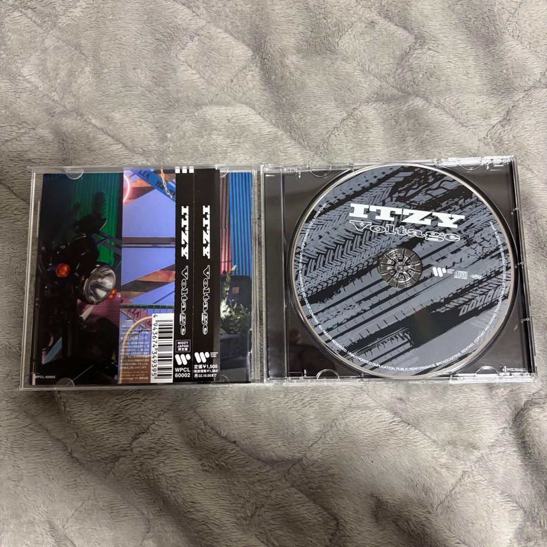 ITZY グッズ まとめ売り