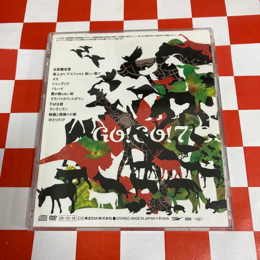 【C24618】パレード