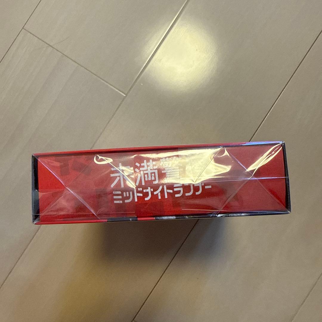 未満警察 ミッドナイトランナー Blu-ray BOX〈6枚組〉