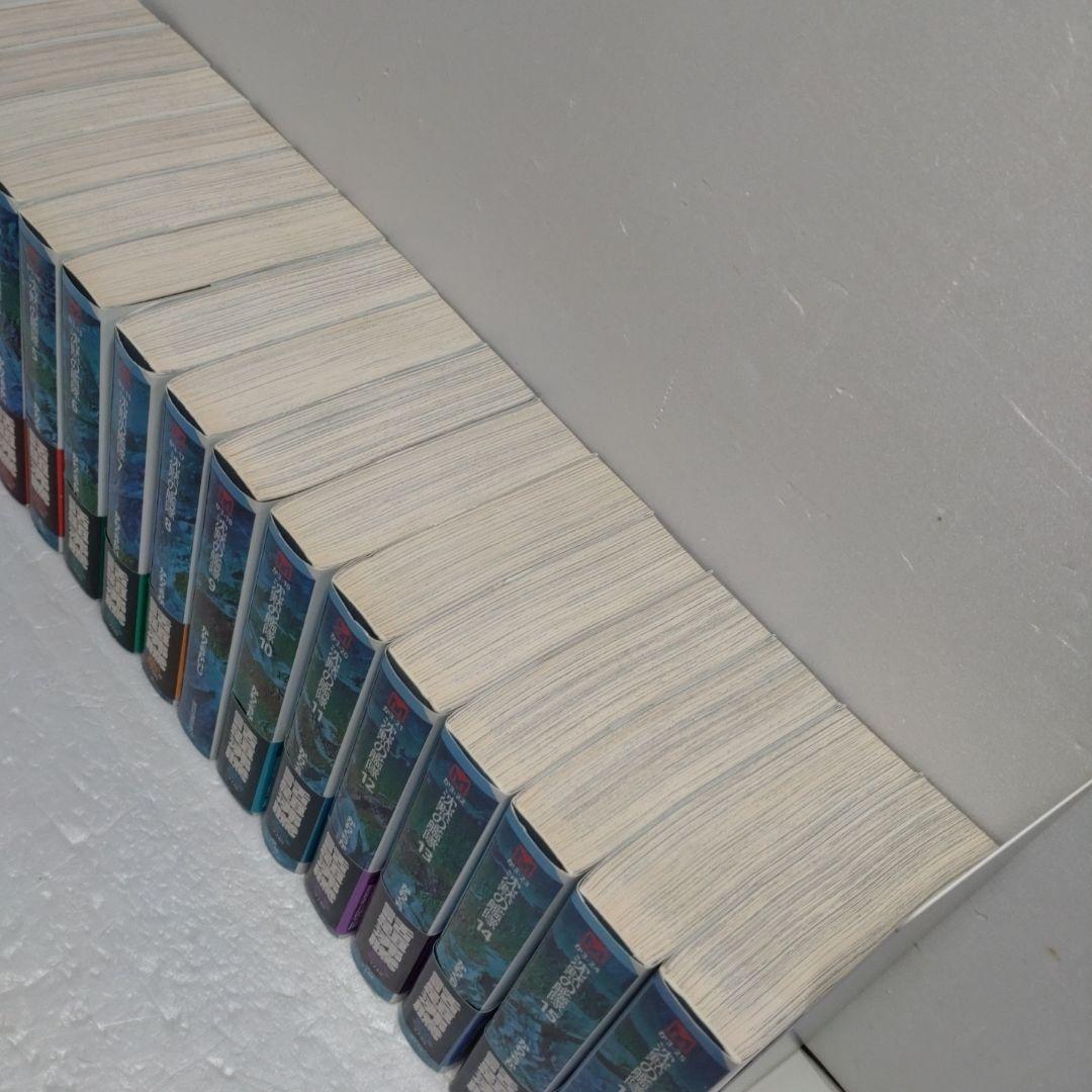 沈黙の艦隊　文庫版　全巻