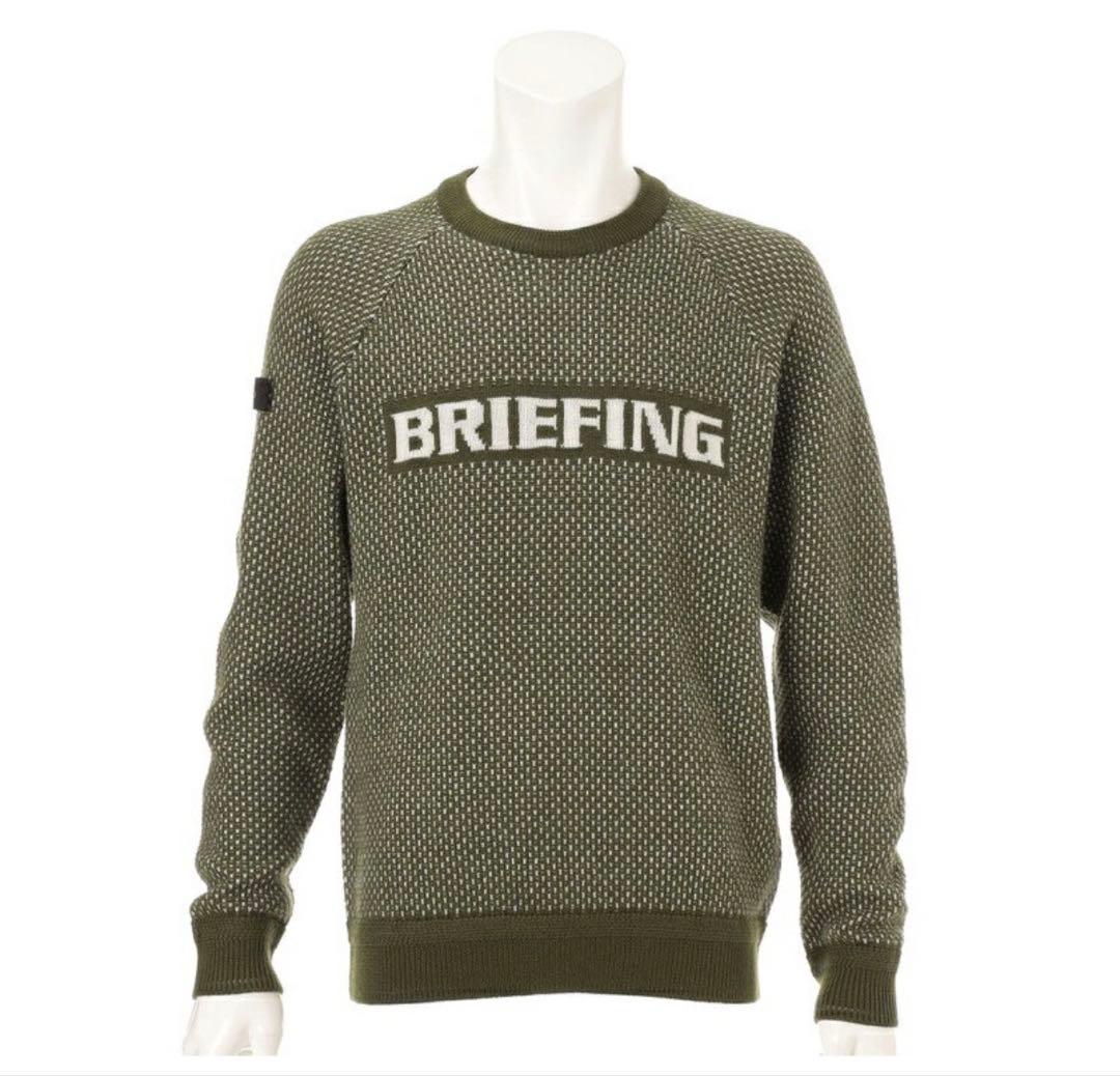 ブリーフィング　セーター　カーキ　L