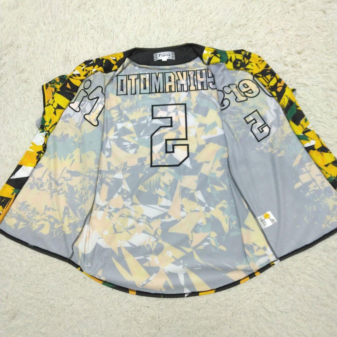 MIZUNO 阪神タイガース ウル虎の夏 レプリカユニフォーム 近本光司 L