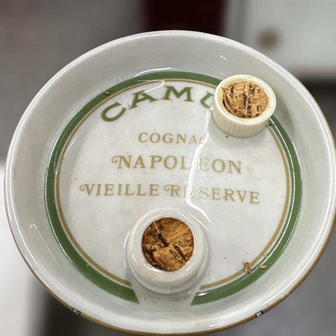 G*a様 574 古酒未開封CAMUS NAPOLEON コニャック　ブランデー