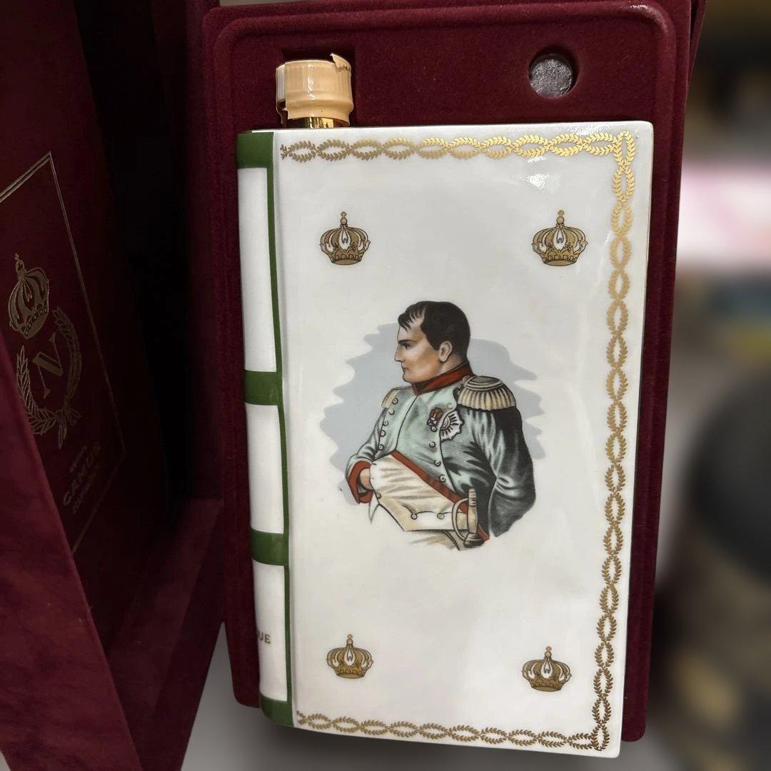 G*a様 574 古酒未開封CAMUS NAPOLEON コニャック　ブランデー