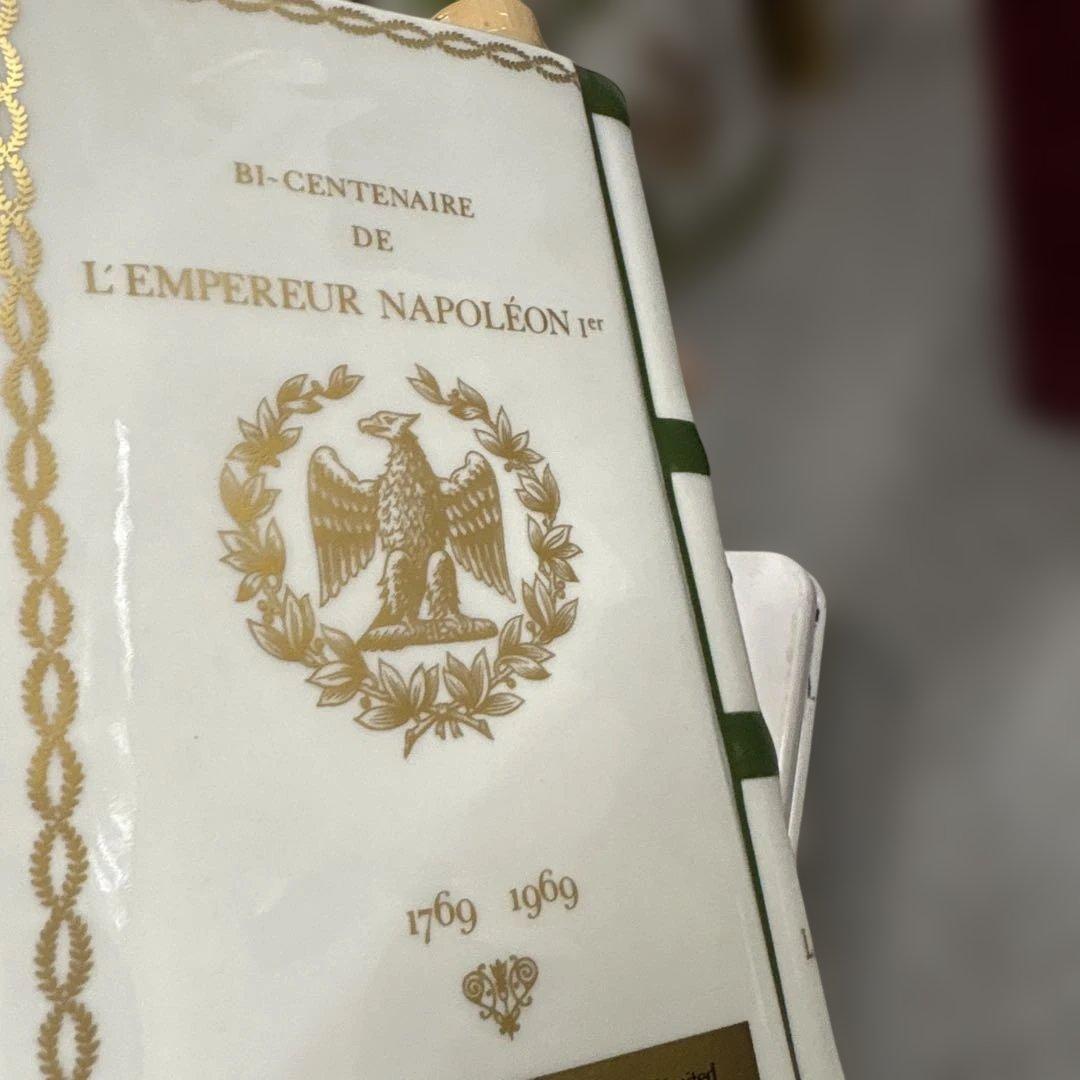 G*a様 574 古酒未開封CAMUS NAPOLEON コニャック　ブランデー