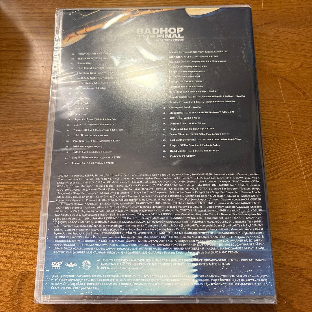 BAD HOP DVD 未開封
