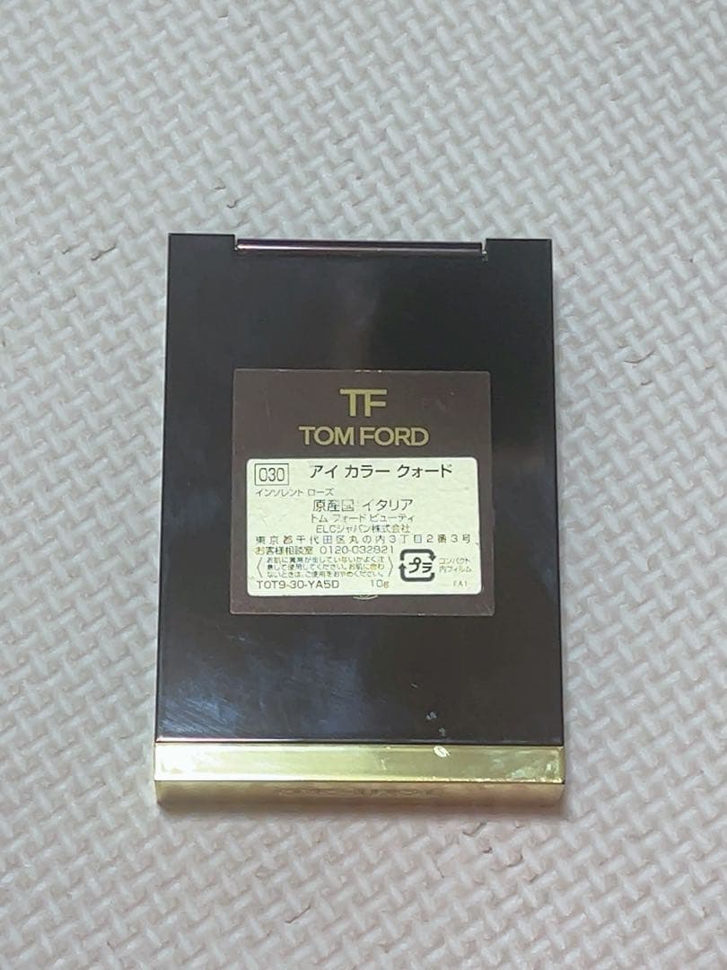 Tom Fordアイシャドウ