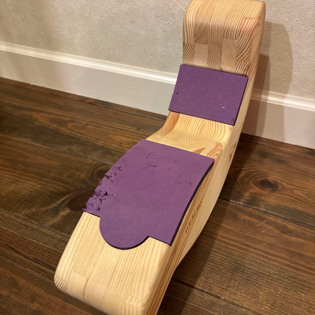 HEALMO バランスボード 木製 紫