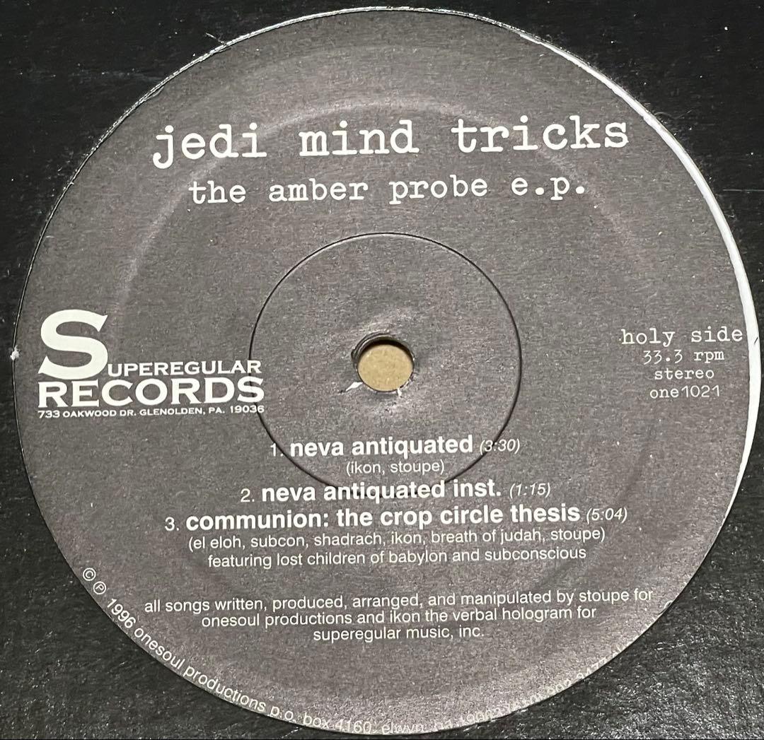 Jedi Mind Tricks ‎– The Amber Probe E.P.