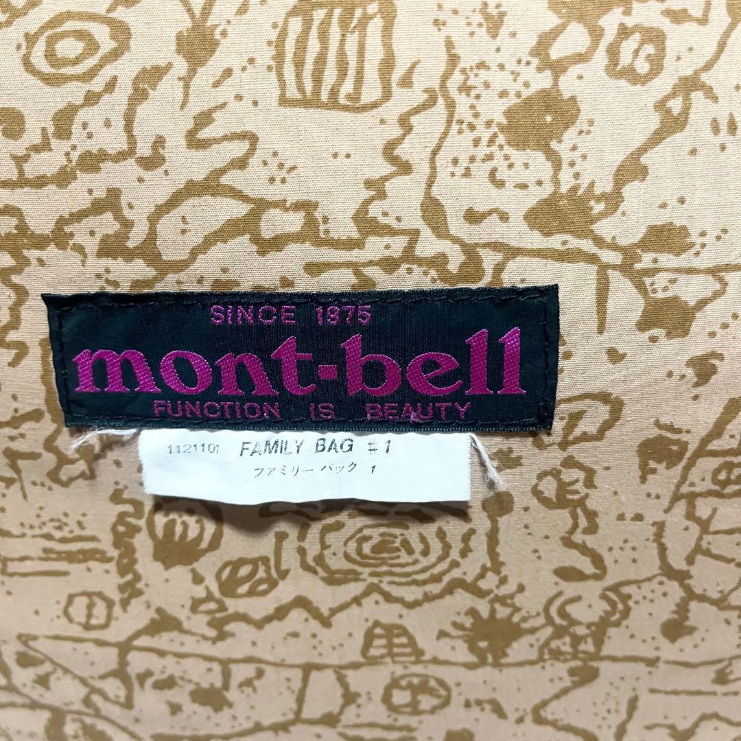 モンベル ファミリーバッグ #1 寝袋 車中泊 防寒 ファミリーバック