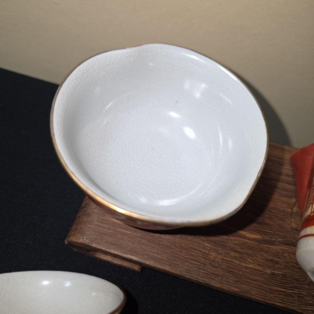 黒犬　 九谷焼　金彩赤絵　煎茶器と急須の2点おまとめ