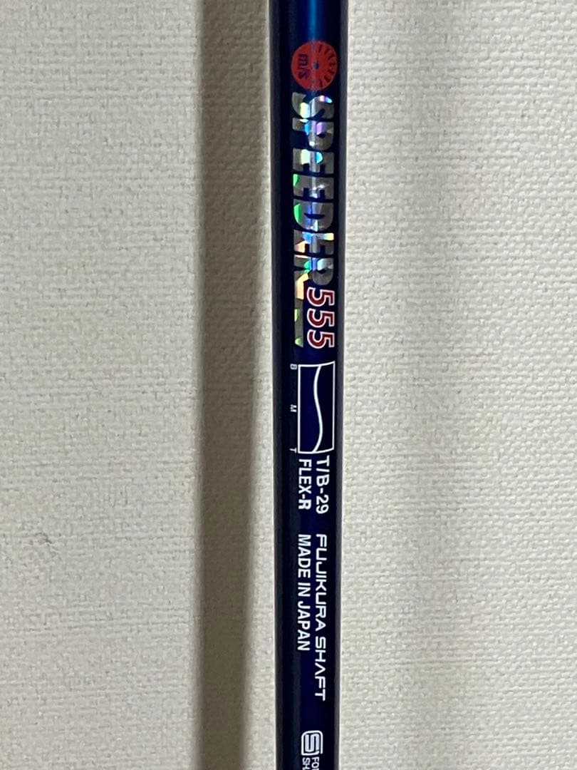 【名機】　キャロウェイ　ERCIII CFドライバー 9.5