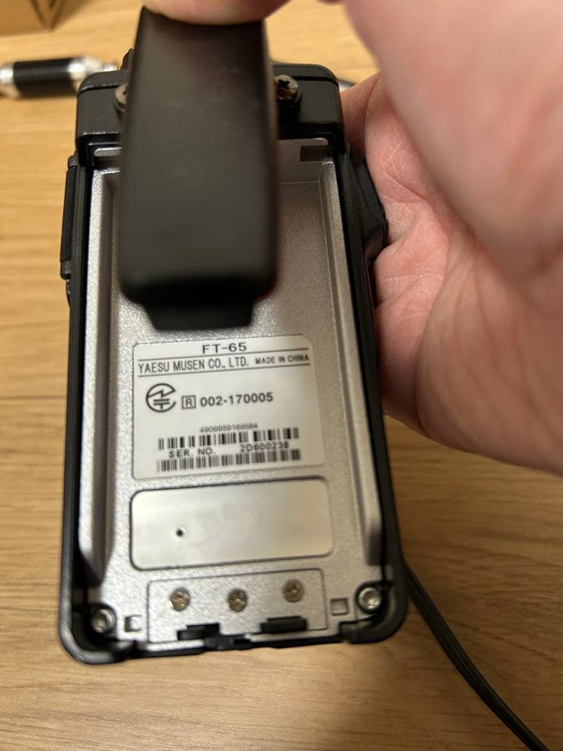 YAESU FT-65 144/430デュアルバンドトランシーバー（訳アリ）