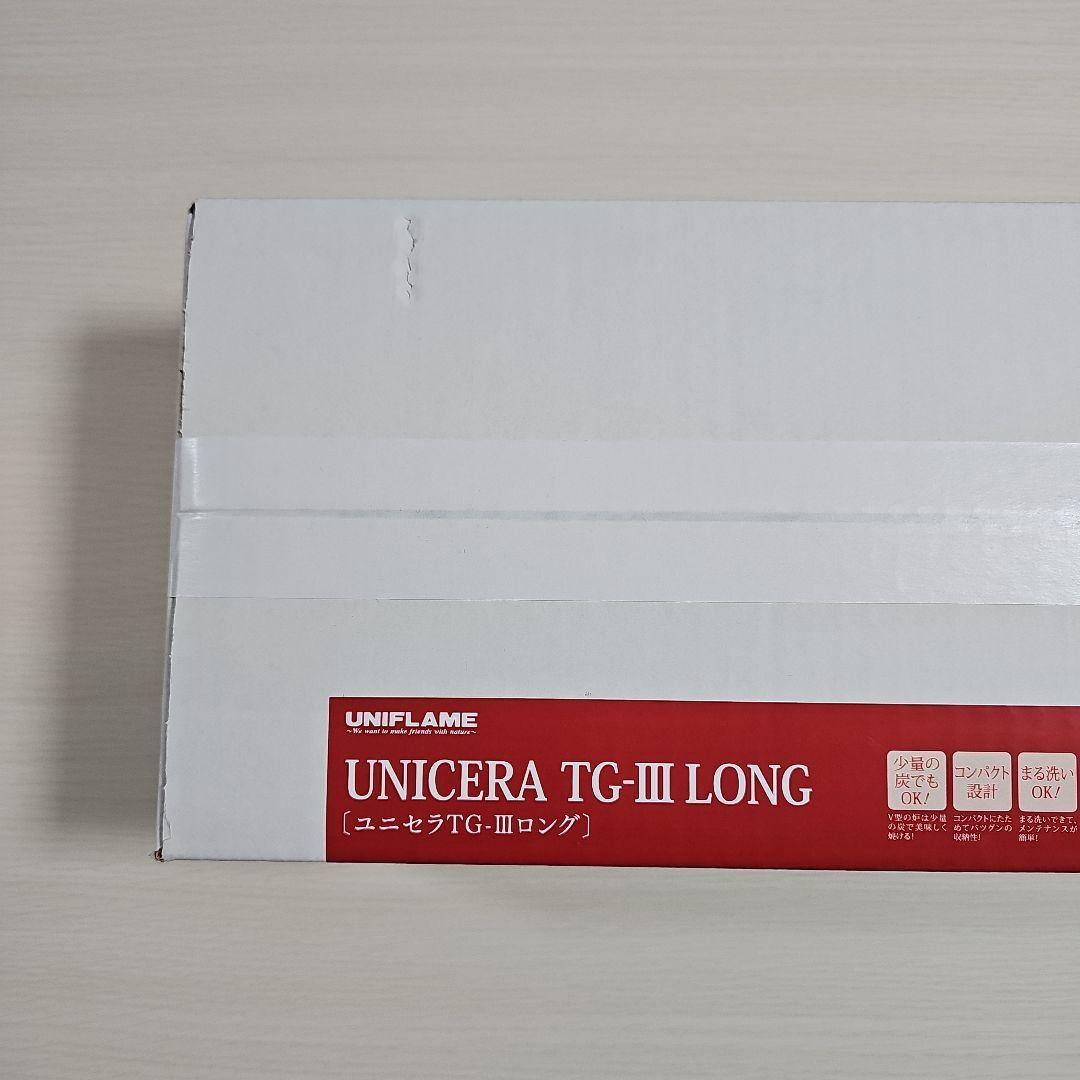 UNIFLAME(ユニフレーム) ユニセラTG-III ロング ユニセラロング