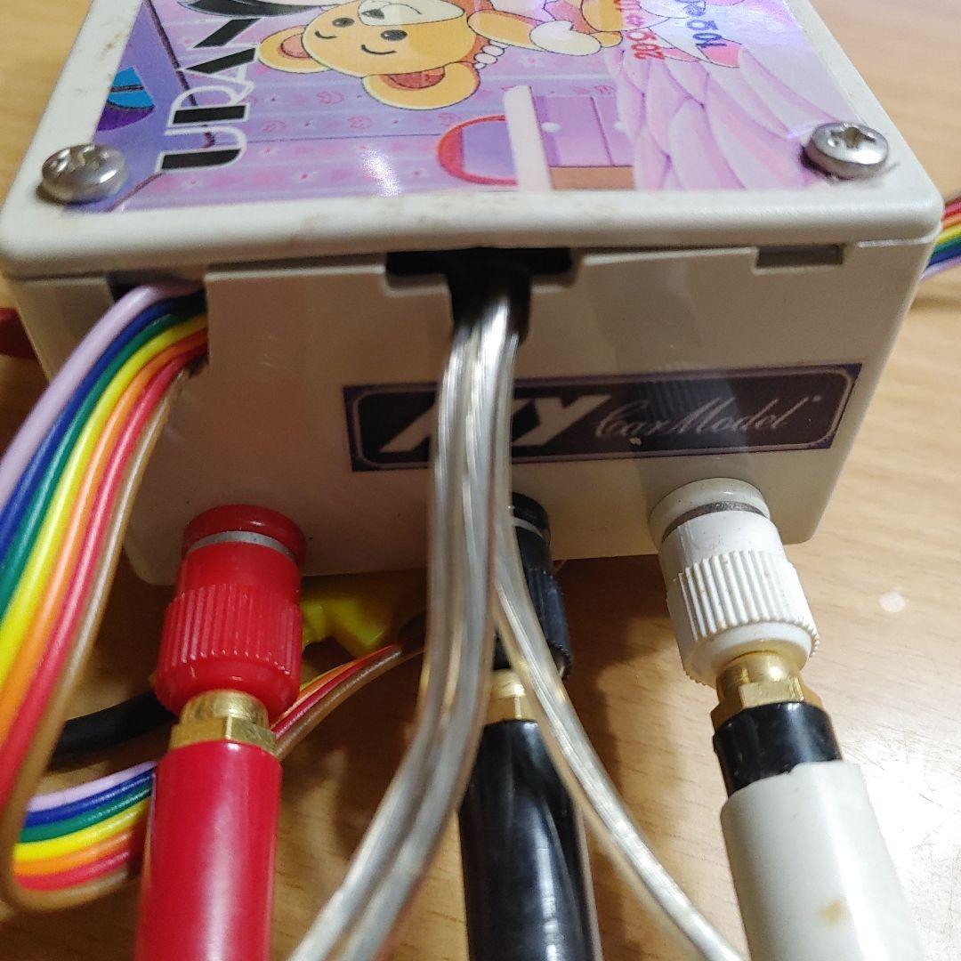 32スロットカーSCXコース対応