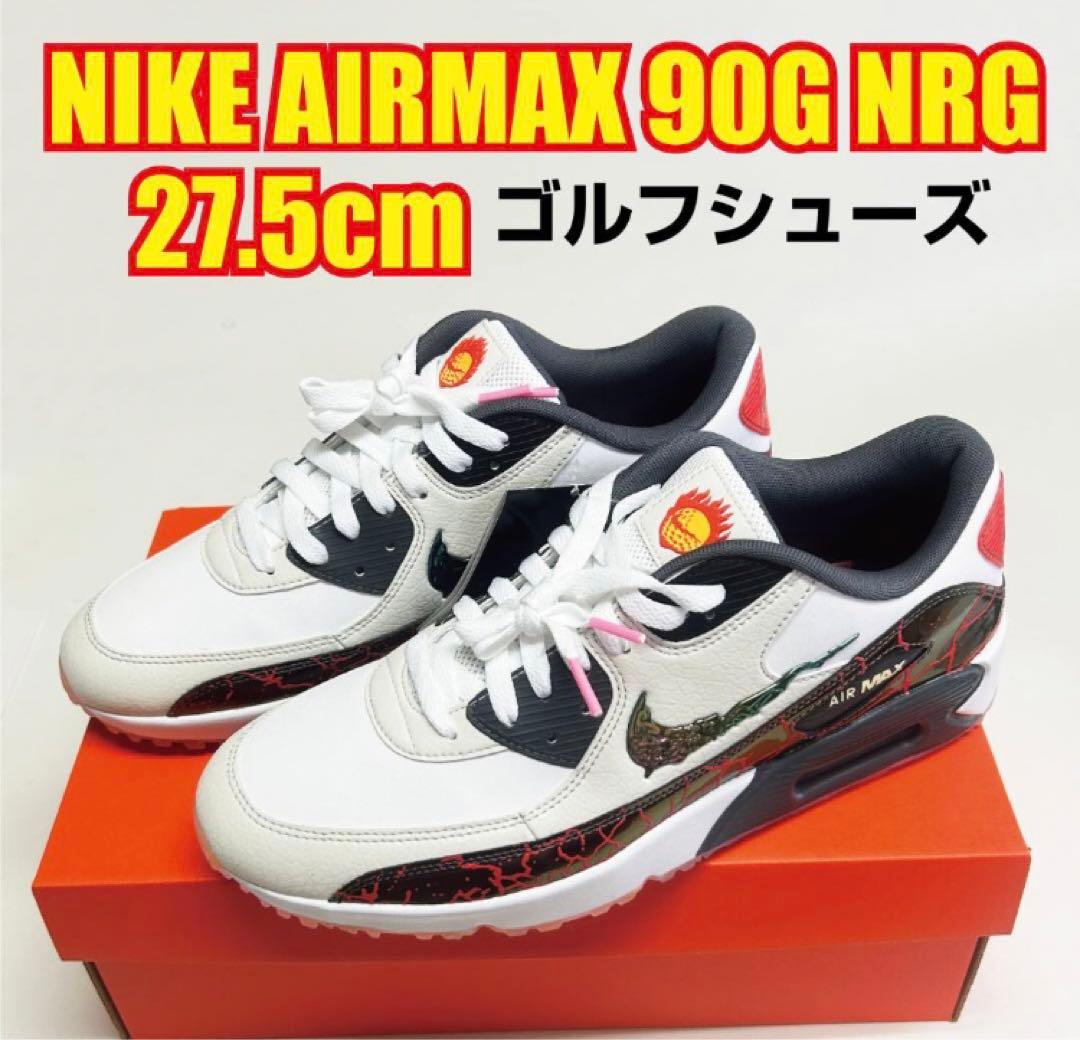新品 NIKE AIRMAX 90G NRG ゴルフ27.5cm 即完売レア