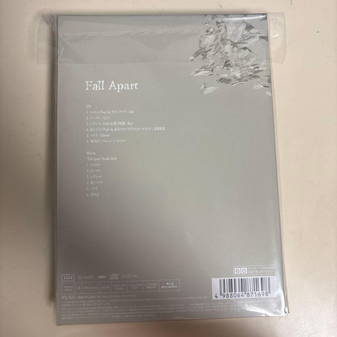 バルーン - Fall Apart 映像版（初回仕様）+特典付き