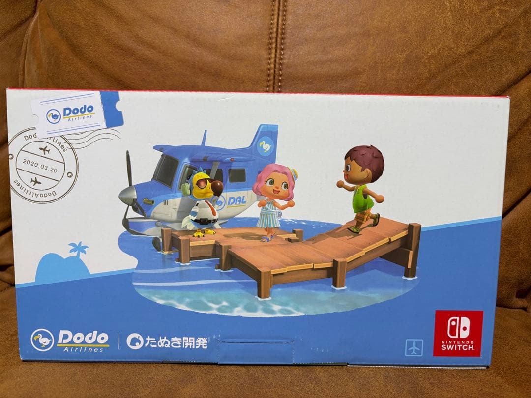 【microSD付】NintendoSwitch本体 あつまれどうぶつの森セット