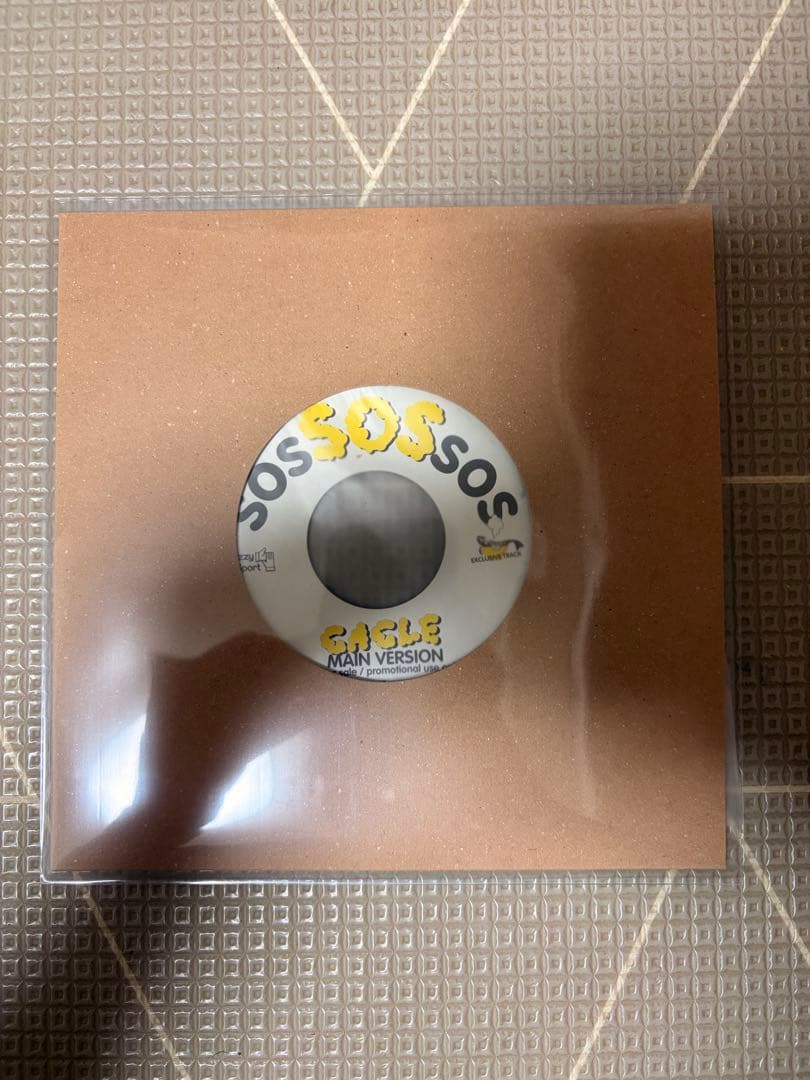 【極小プレスプロモ盤】GAGLE SOS 7インチ