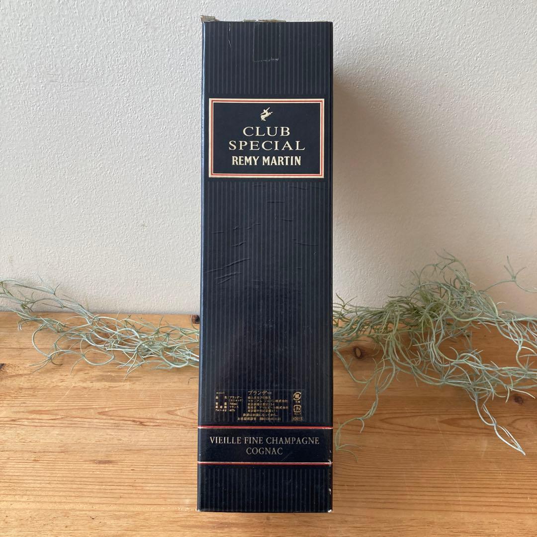 【未開栓】レミーマルタンクラブスペシャル 700ml ブランデー（コニャック）
