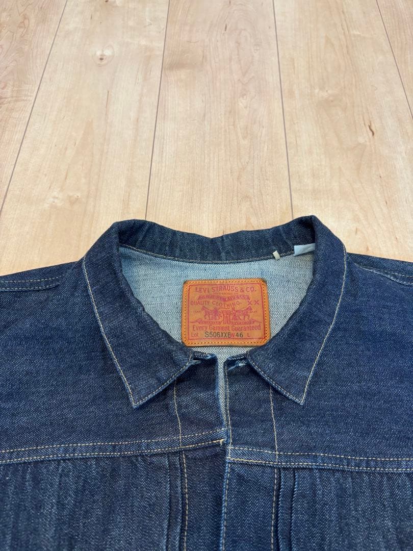 【美品】⭐️Levi's ⭐️LVC⭐️S506XX⭐️大戦モデル⭐️46XXL⭐️