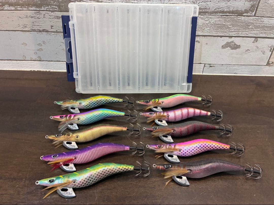 アッタスG7出品