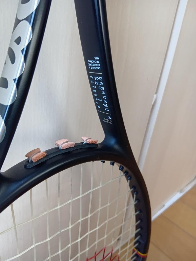 ウイルソン Wilson テニスラケット プロ スタッフ 97 クラシック G3