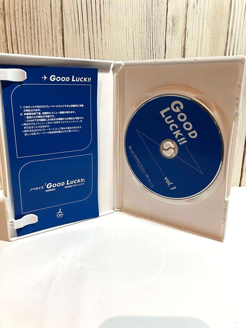 モ*ん様 GOOD LUCK!! グッドラック　DVD 全6巻 ボックスセット