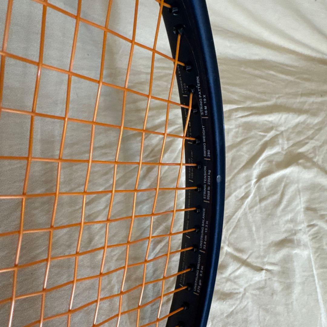 prince X105 270g G1 テニスラケット ネイビー