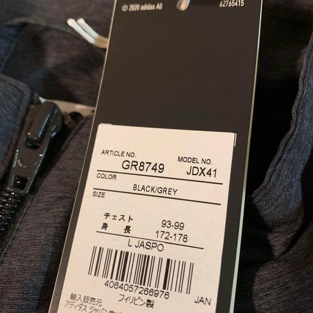 アディダス　adidas ファイヤーバード トラックジャケット　上下