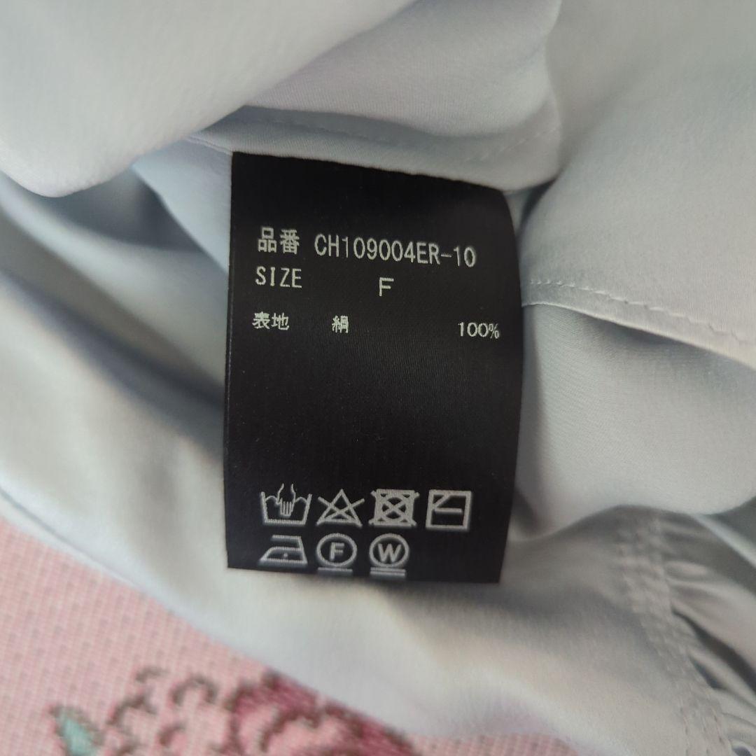 新品未使用タグ付き　サンディングシルクワンピース　サックス