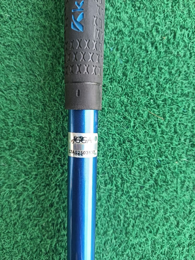 キャスコUFO AIR DD by POWER TORNADOミニドラ