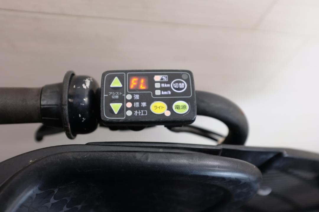 み*ん様 電動自転車ヤマハPAS　KISS　20インチ　3段　12.8Ah充電器