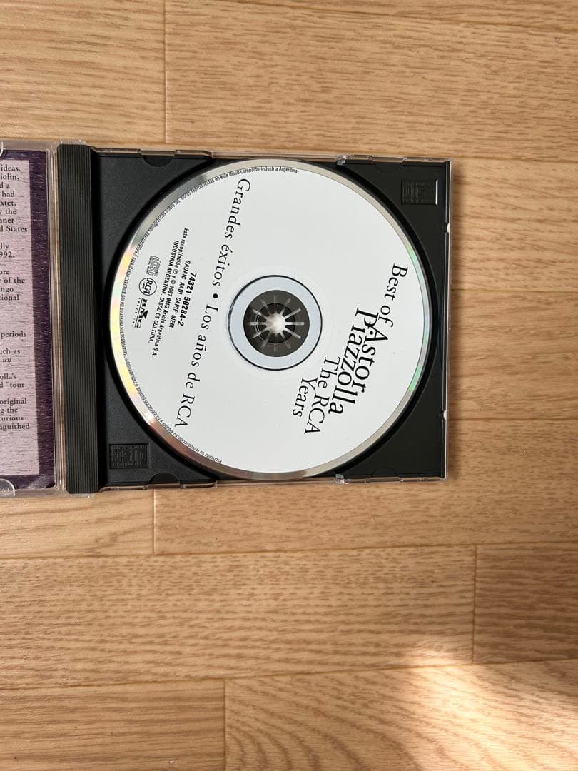 絶盤 Astor Piazzolla Best of The RCA Years