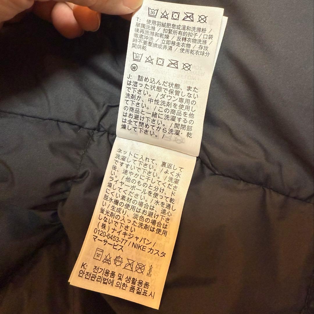 ぜっとさん　NIKE JORDAN ジョーダン ダウンベスト ブラック Sサイズ