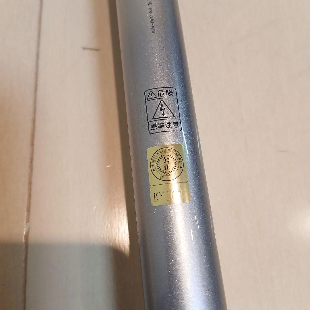 ☆良品☆ダイワ HX IL エンブレム ISO 2-53V インターライン 磯竿