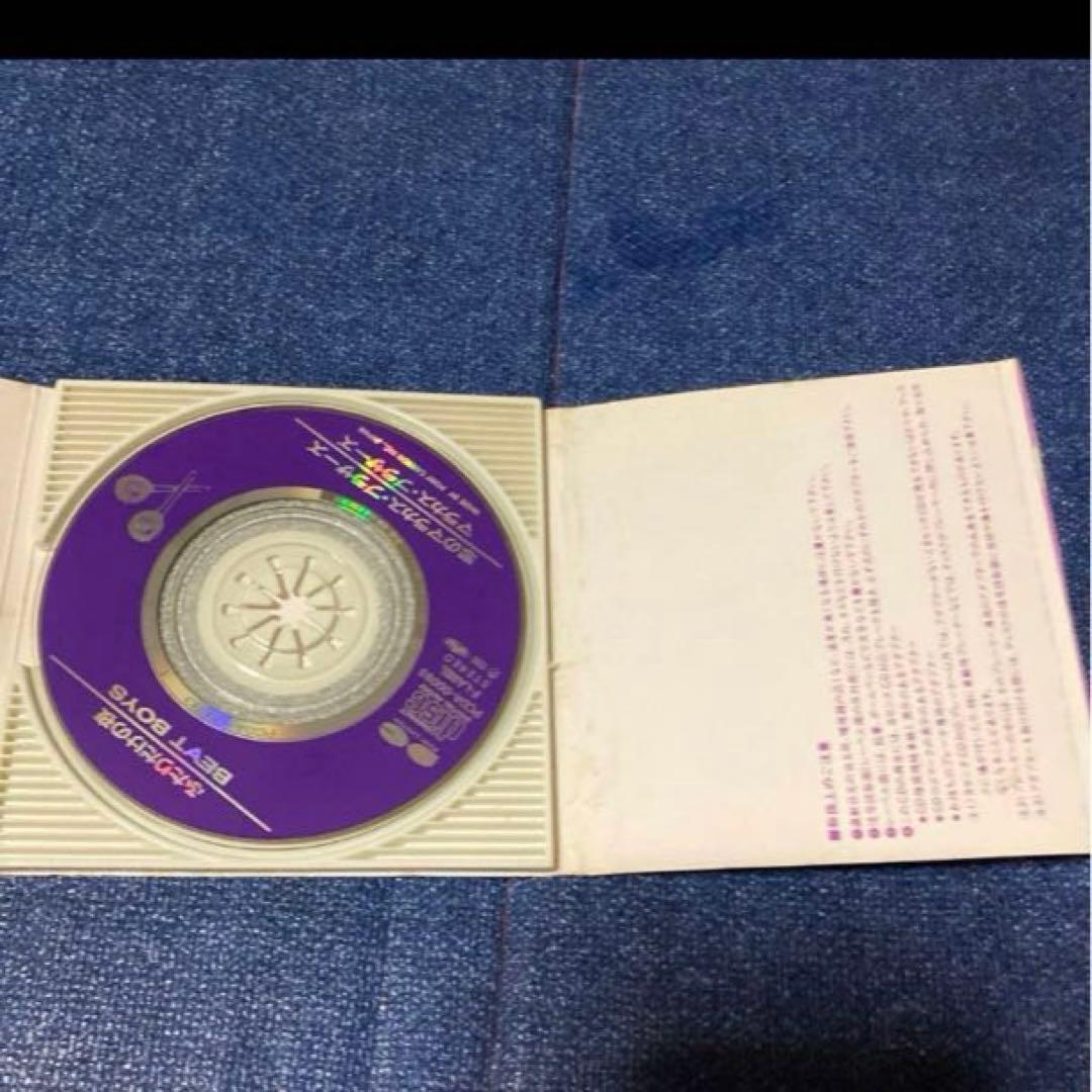 アルフィー　BEAT BOYS .ふたりだけの夜　8センチ8cmシングル邦楽CD