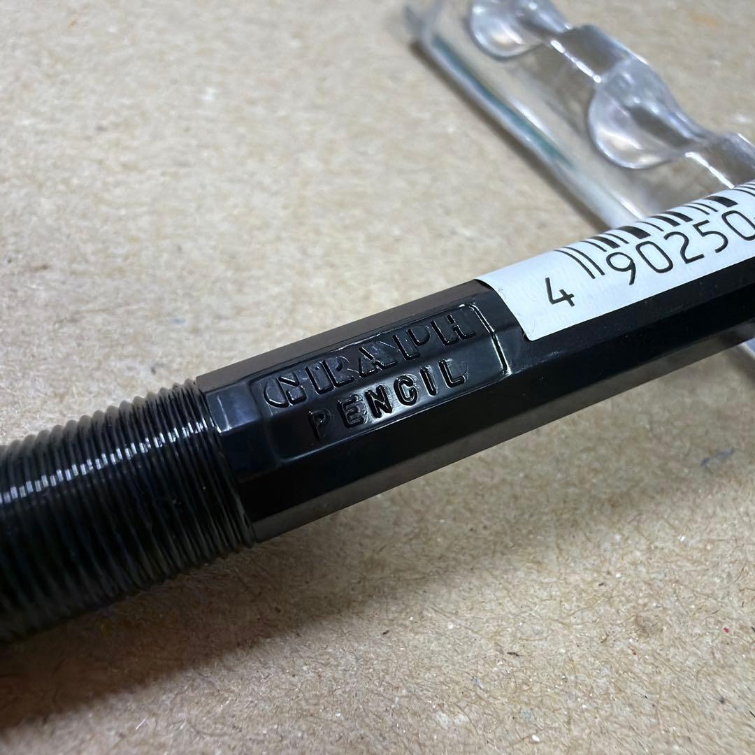 新品 廃盤 Pentel ぺんてる PG7 シャーペン 0.7mm グラフ 製図