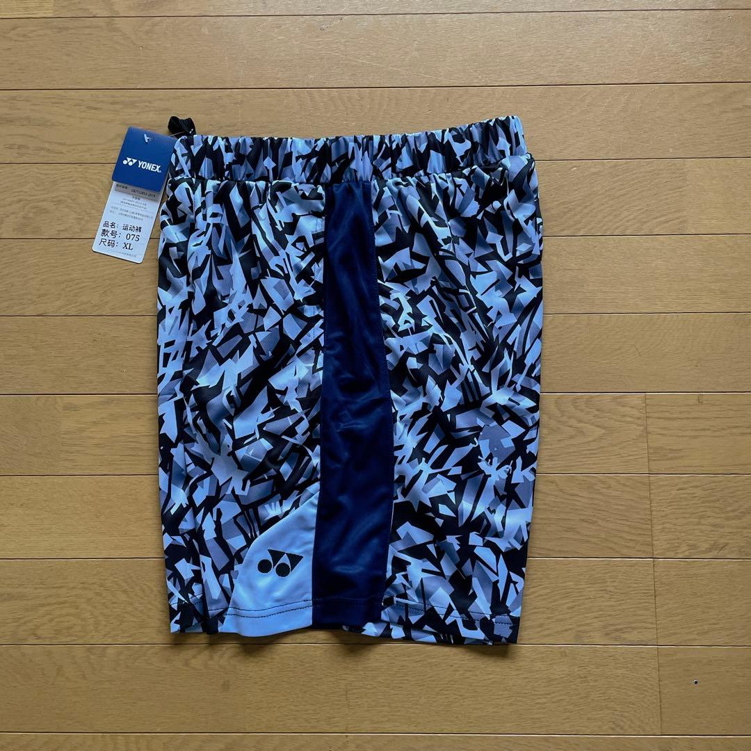 ヨネックスYONEX バドミントン日本代表モデルゲームウェア　上下セット新品L