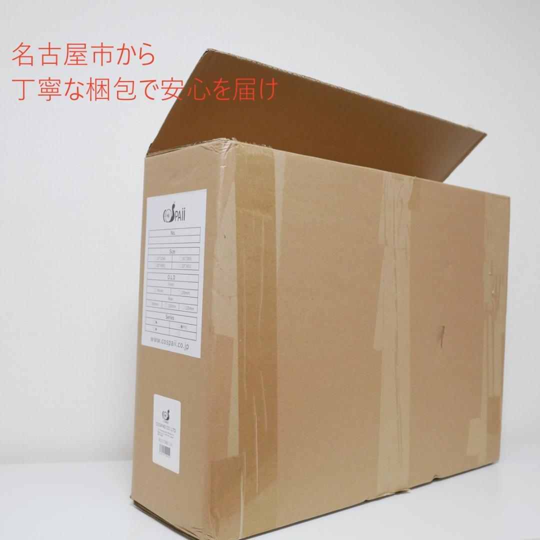 ダホン用　20インチ　406 ホイール F74　/R130 　ワイドリム