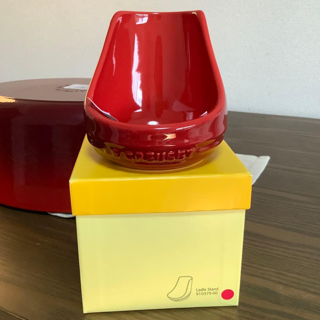 【新品未使用】ルクルーゼ　ココット・オーバル 鍋31cm レードルスタンド付き