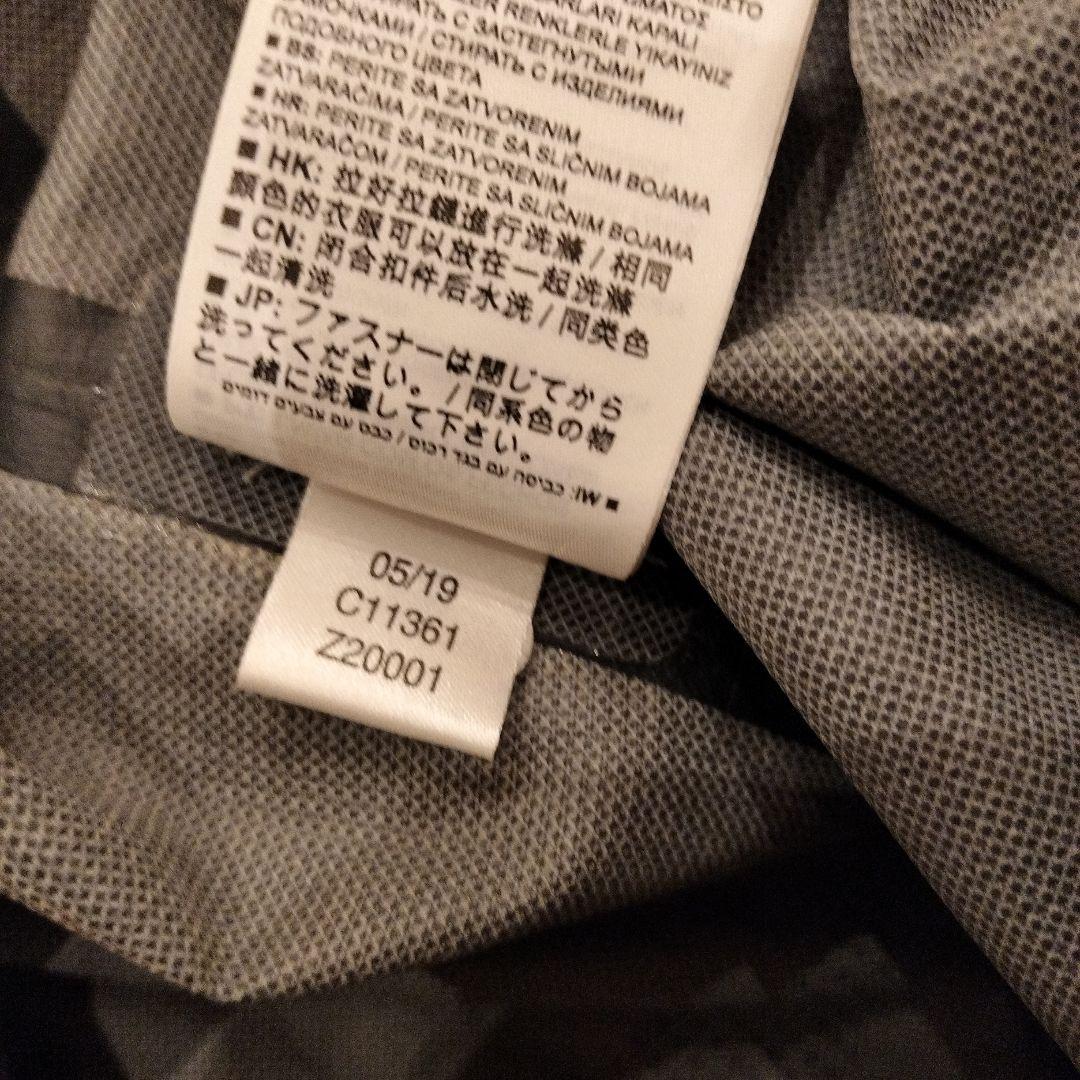 MAVIC COSMIC H2O コスミック H2O ジャケット