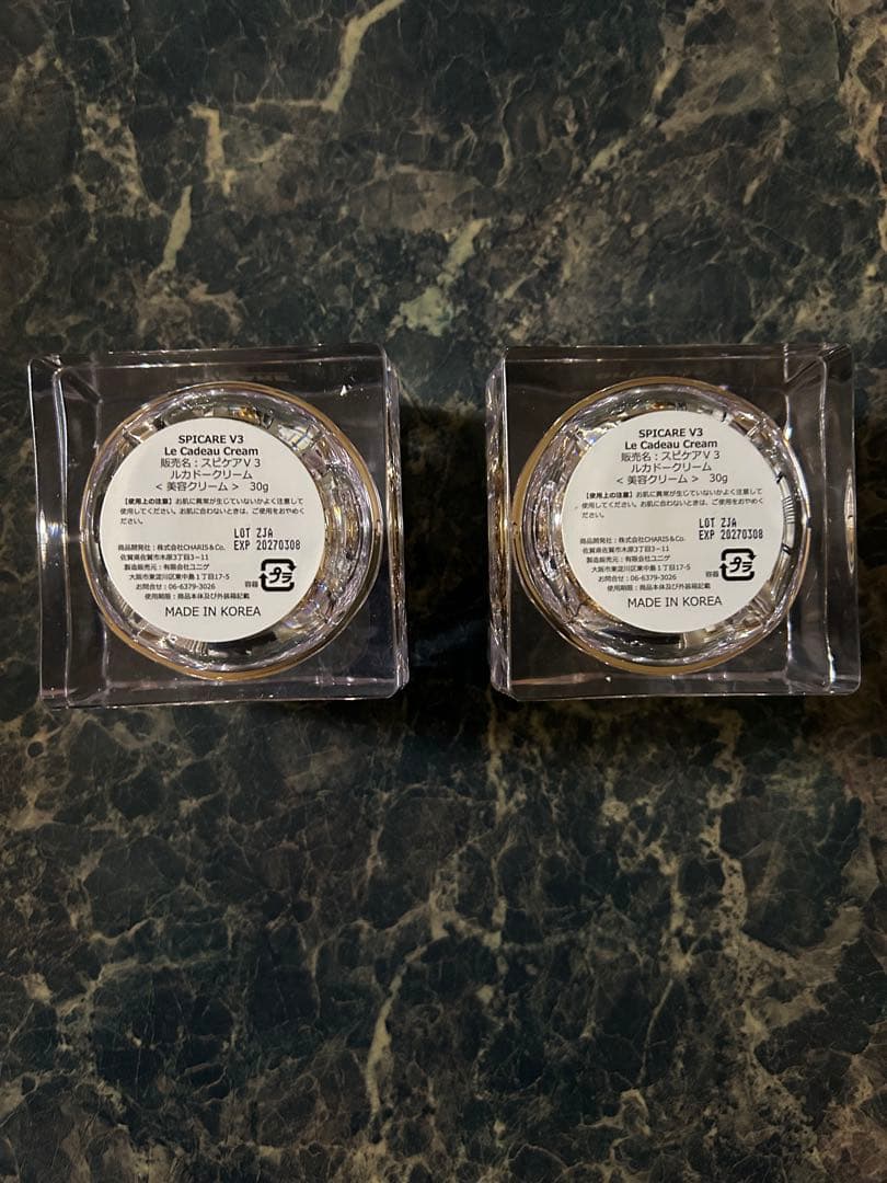 FTa様 リクエスト 2点 まとめ商品　ルカドークリーム3個