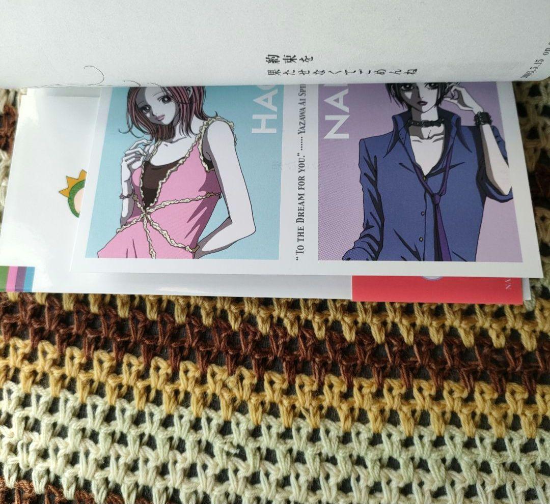 NANA（ナナ）全21巻 + ファンブック7.8巻　計22冊セット　矢沢あい