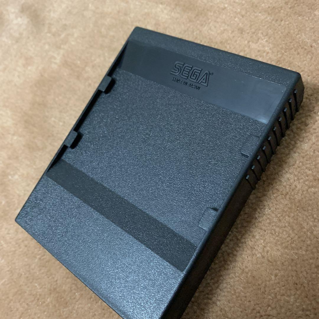 【美品】スター・ジャッカー