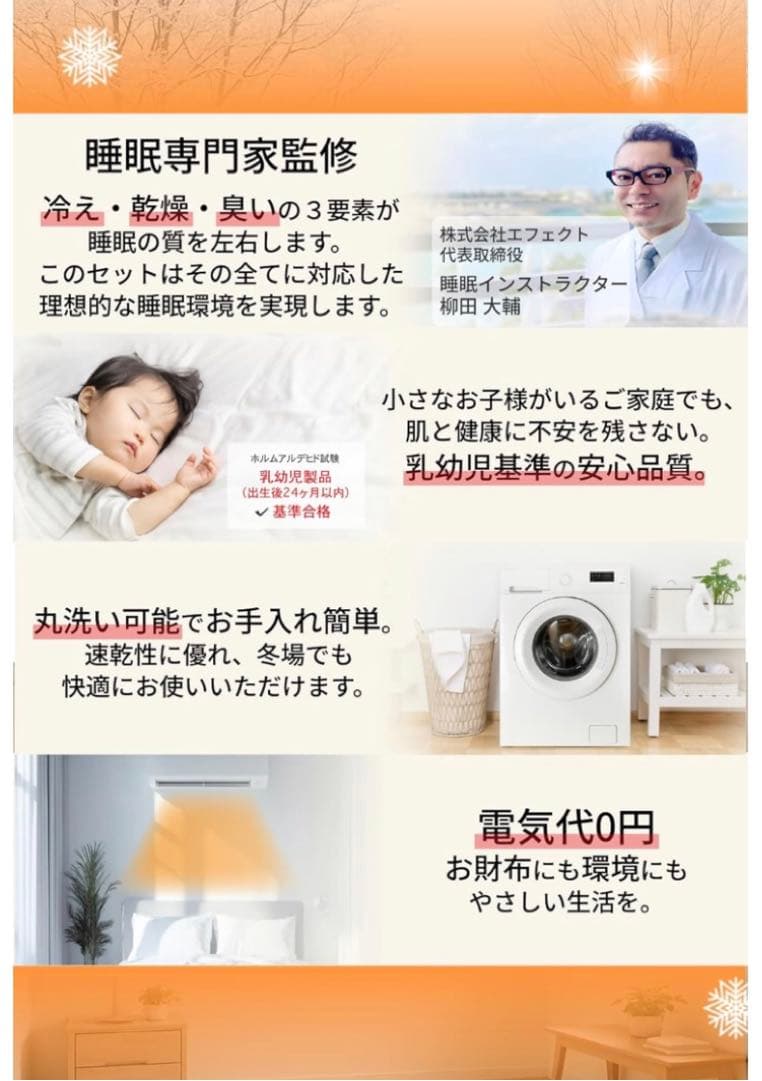 【未使用品】ly 毛布 セミダブル 冬用 ふわふわ 洗える グレー
