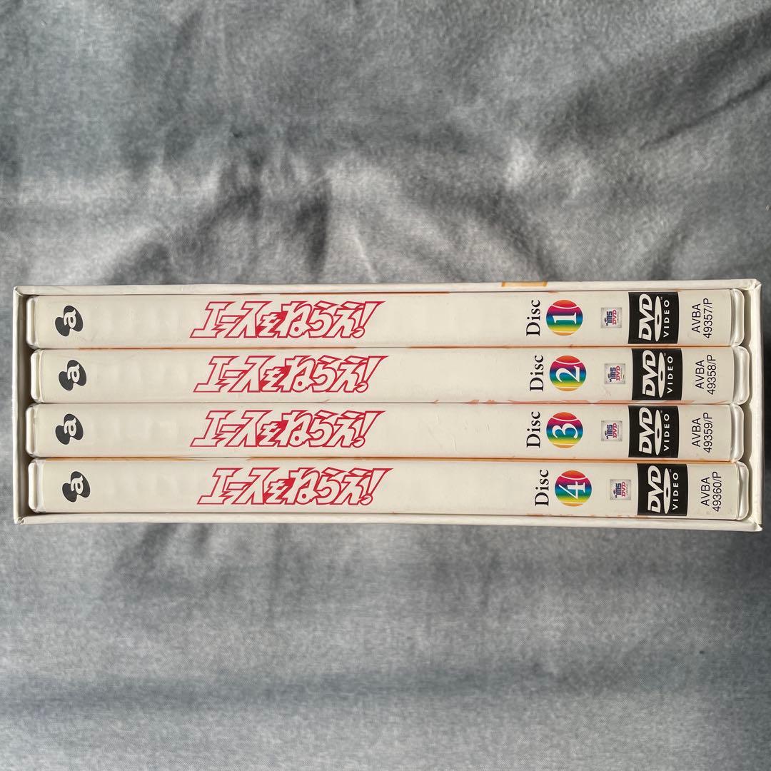 貴重DVD BOX４枚組『エースをねらえ！』アニメ　TV版