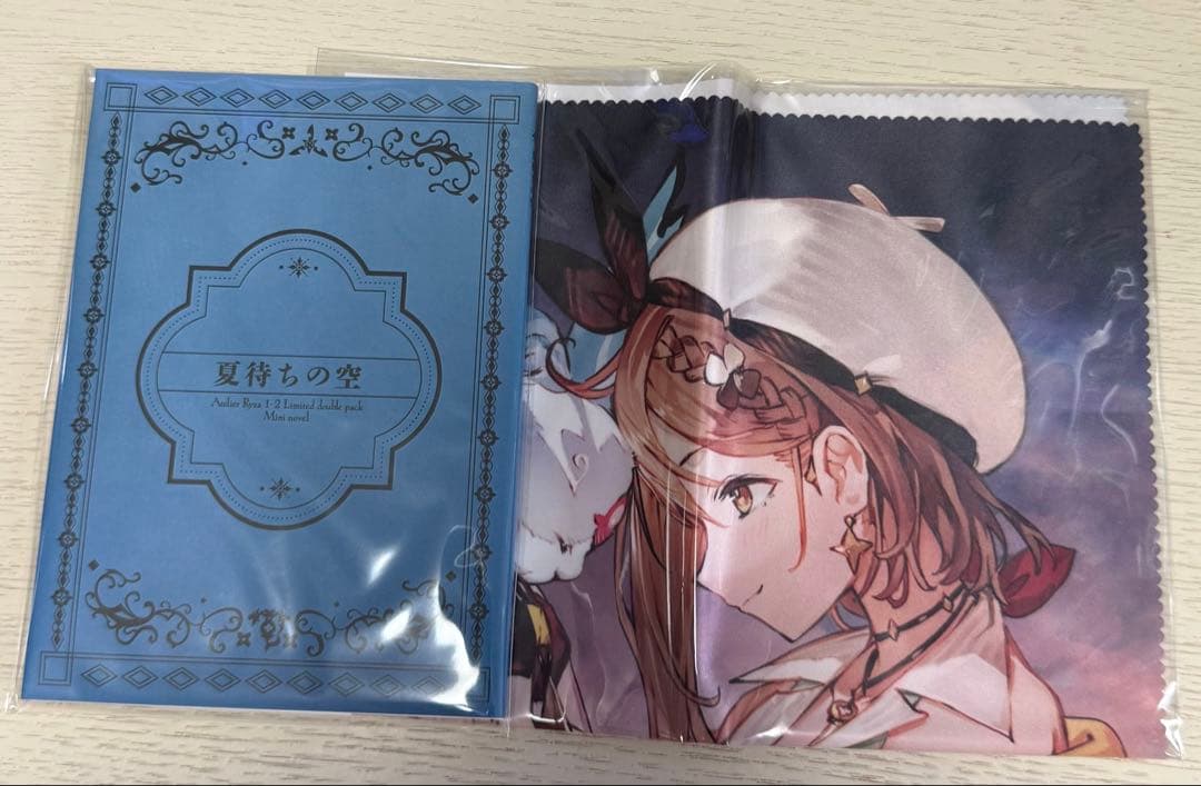 ライザのアトリエ 1～3 Switchソフト ダブルパック　未開封あり